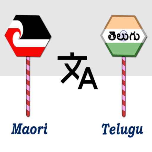 Maori To Telugu Translator logo