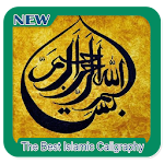 Cover Image of Download The Best Islamic Caligraphy 8.0 APK