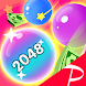 2048マージボール-完全無料のカジュアルゲーム