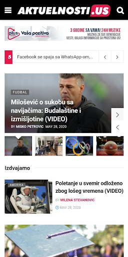 Android application Aktuelnosti.us screenshort