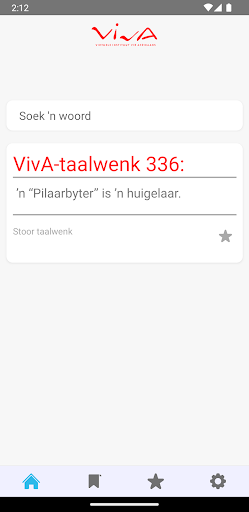 Android application VivA-woordeboekapp screenshort