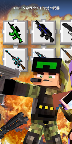Guns Mods for Minecraftのおすすめ画像2