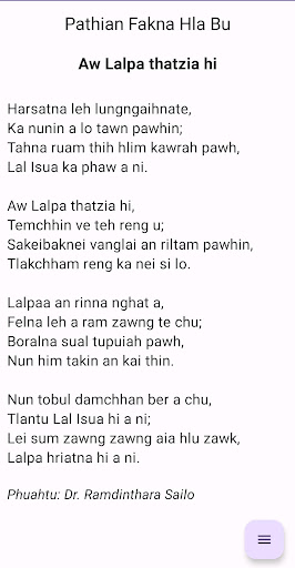 Pathian Fakna Hla Bu Screen 3
