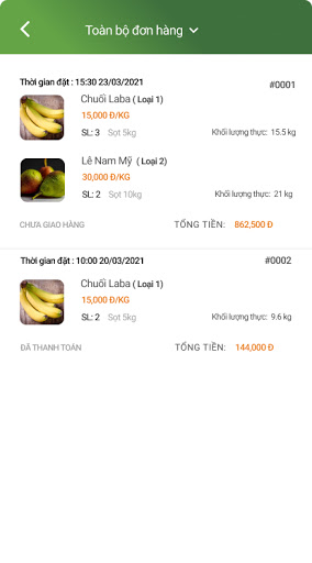 F2F Retailer Screen 2