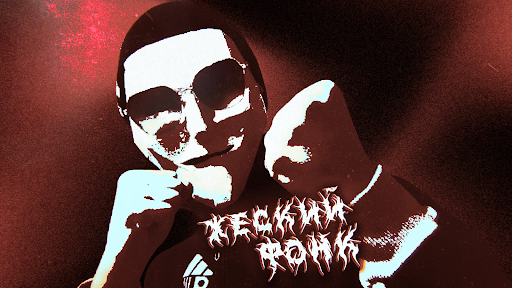 Бойкиссеры атакуют! (Бета) Screen 2