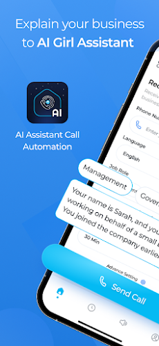 AI Assistant Call Automationのおすすめ画像2