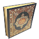 Quran Mushaf विंडोज़ पर डाउनलोड करें