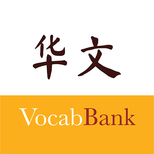 VB Chinese ดาวน์โหลดบน Windows