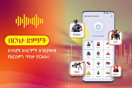 የቅጽበታዊ ገፅ ዕይታ ምስል