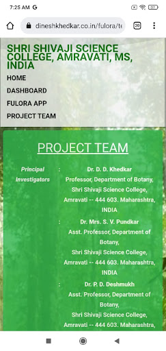 FULORA Screen 3