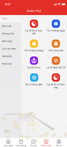 Thầy Cao Anh Screen 3