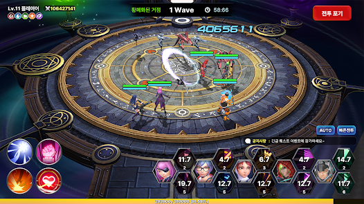 Idle Keeper: AFK Universe RPG MOD Gallery 4