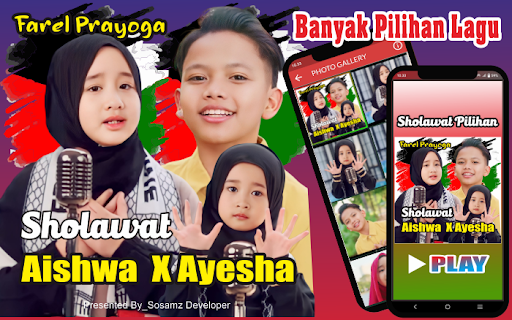 Android application Aiswa Nahla | Wali Songo 2024 screenshort