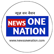 न्यूज़ वन नेशन - News One Nation