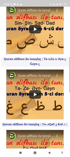 Quran öyrən