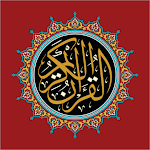 Cover Image of डाउनलोड Al Quran Sharif- القرآن الكريم Quran for Android APK