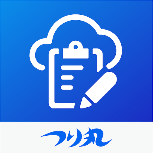 つり丸乗船名簿 logo
