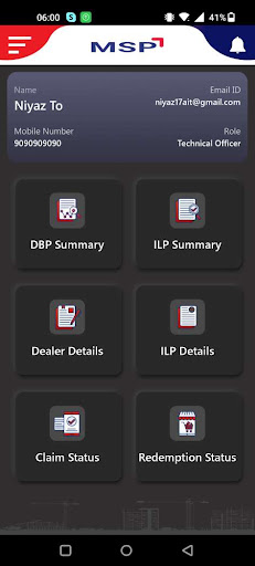 MSP SE Screen 3