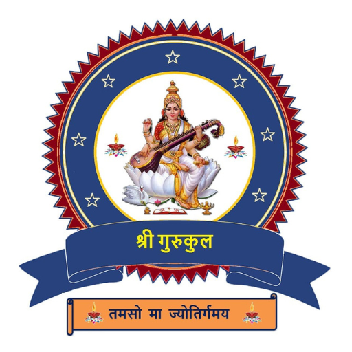 Shri gurukul logo