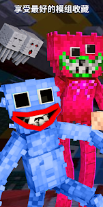 Minecraft 的 Huggy Wuggy 模組