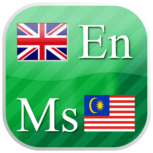 Malay flashcards  Icon