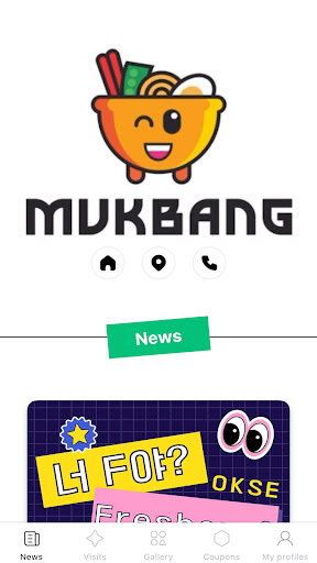 Android application MuckBang Pocha screenshort