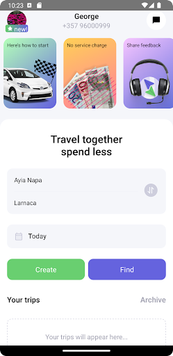 Android application Compas screenshort