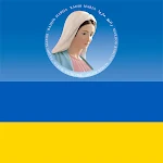 Cover Image of डाउनलोड Radio Maria Ukraine - Радіо Марія 3.0.0 APK