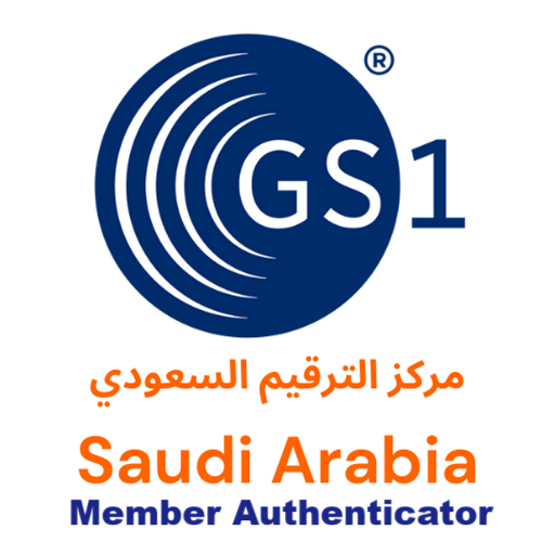 GS1KSA Member Authenticator
