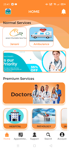 Android application OMC screenshort