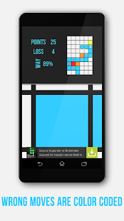 WayOut(圖5)-速報App
