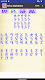 screenshot of Ge'ez Alphabets