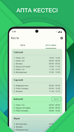 BilimClass Screen 3