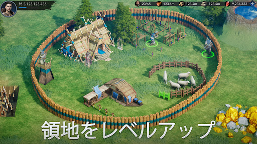 アプリのプレビュー