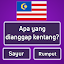 Imej lakaran kecil