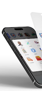 تطبيق محافظات مصر 1