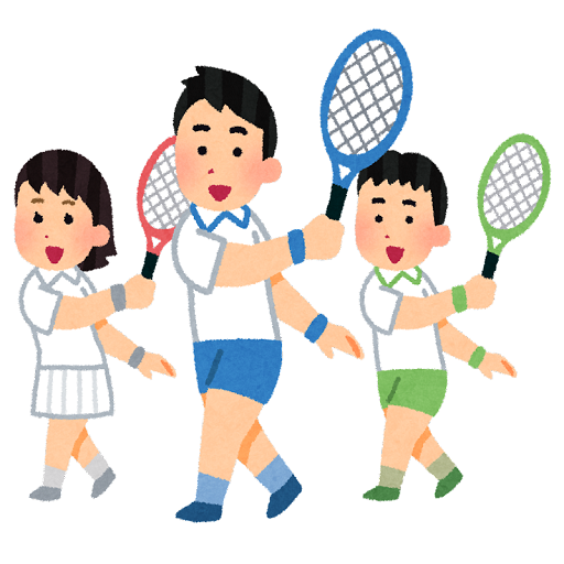 Doubles Tennis Pairs 5 or 6 logo