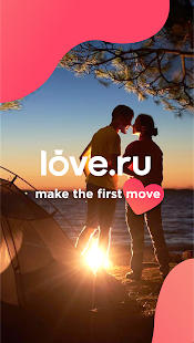 Love.ru Lite