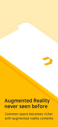 Android application Treasurney screenshort