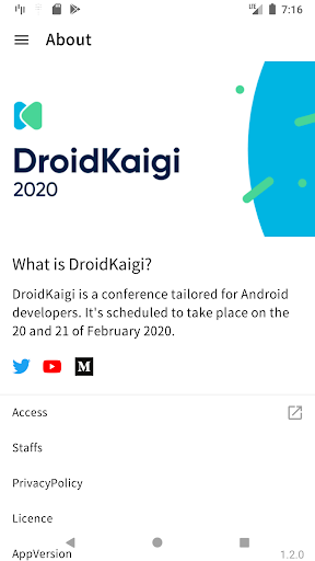 DroidKaigi 2020 Screen 3