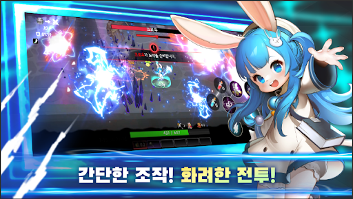 앱 미리보기