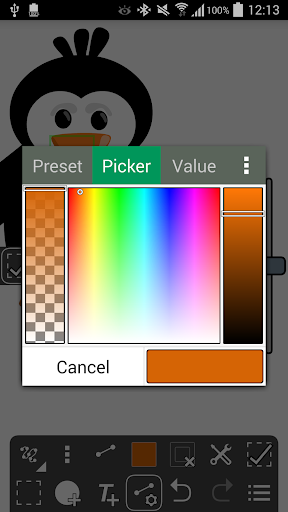 Ivy Draw: Vector Drawing Screenshot 2 - AppWisp.com
