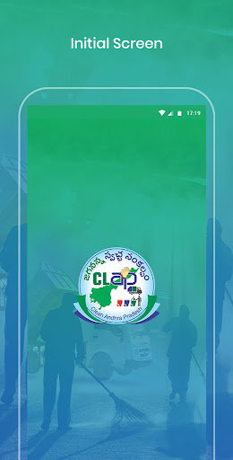 Android application JSS Citizen Ap screenshort