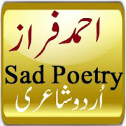 Ahmed Faraz Poetry Urdu Sad Shayari