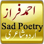 Ahmed Faraz Poetry Urdu Sad Shayari Apk
