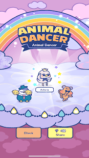 Animal Dancer! Screenshot