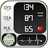 Blood Pressure Tracker : BP History Checker Diary1.0