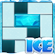 Ice Unblock - Sliding Puzzle - Androidアプリ