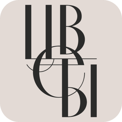 Хочу Цветы | Калининград logo