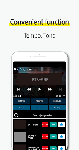 KARAOKE K-POP - sing mobile Screen 3